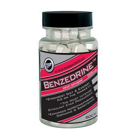 Benzedrine 1 - Image 2