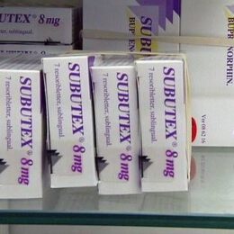 Buy Subutex pills Online