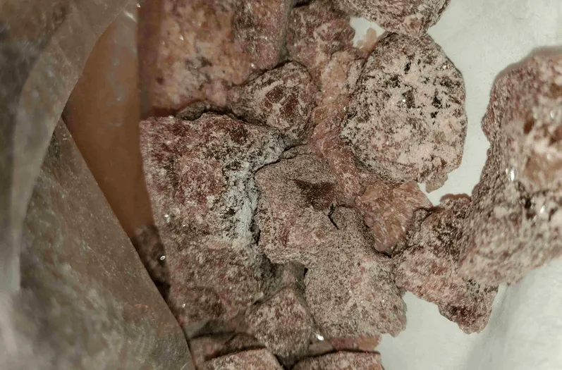 18Grams UNCUT RAW MDMA PURPLE MOONROCKS