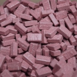 XTC-PILLS MeeToos 250Pills