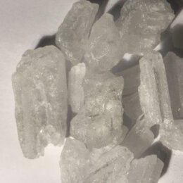 Alternative view of 15gm Crystal Meth