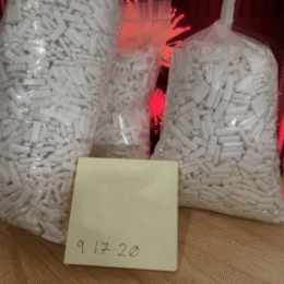 Alternative view of GG249 4MG XANAX BARS 200 BARS