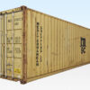 40FT X 8FT USED SHIPPING CONTAINER HIGH CUBE FOR SALE