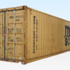 40FT X 8FT USED SHIPPING CONTAINER – STANDARD