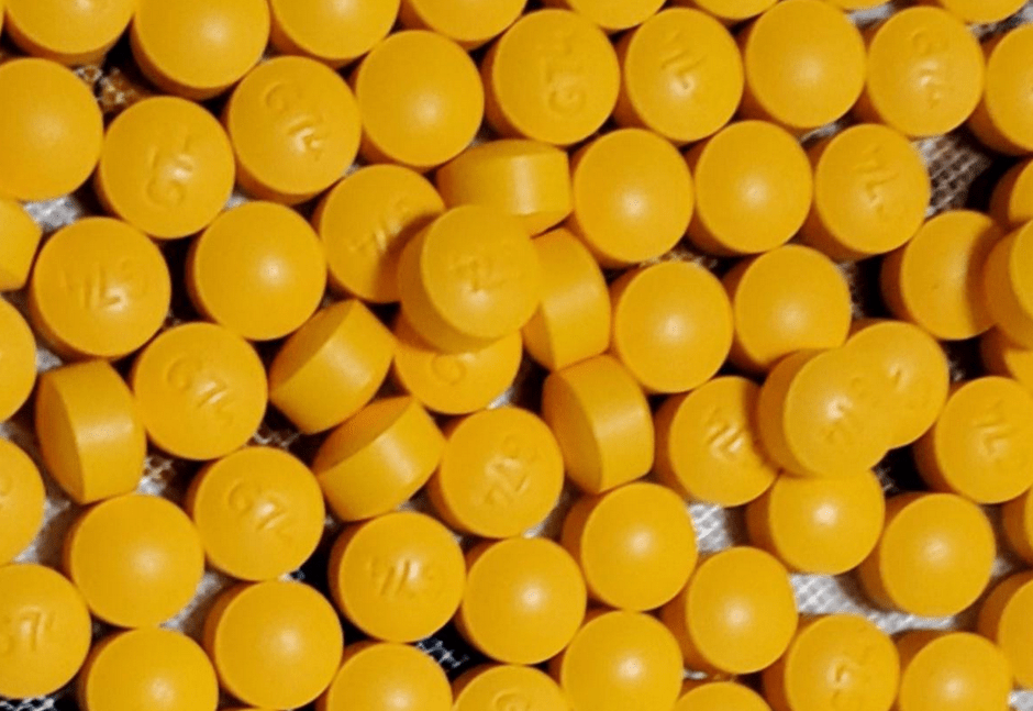 Oxymorphone 40mg (G74) 300Pills